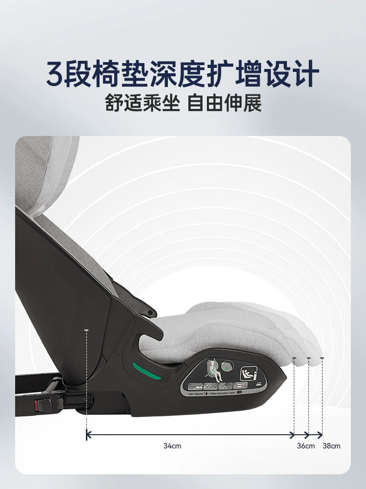 NUNA大童安全座椅AACE LX機甲衛士兒童車載汽車安全座椅3-12歲