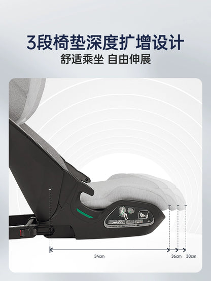 NUNA大童安全座椅AACE LX機甲衛士兒童車載汽車安全座椅3-12歲