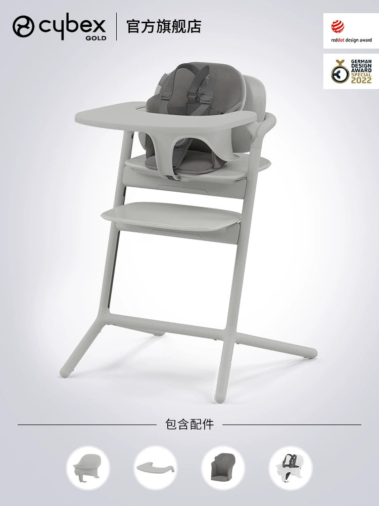 [Global Hot Sale] Cybex Children's Dining Chair 6 months-99 years old Lemo 2nd generation, one-handed one-button adjustment growth chair