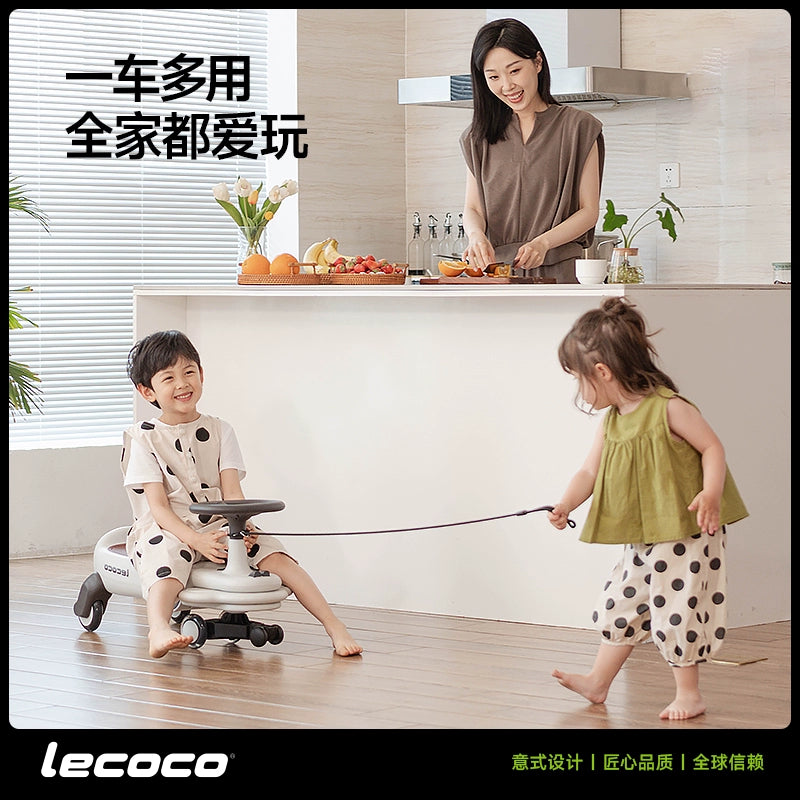 lecoco樂卡扭扭車兒童男女靜音搖搖車寶寶玩具1-3歲防側翻溜溜車