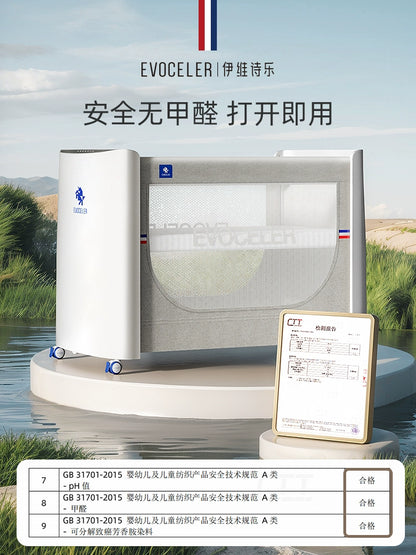 英國evoceler智能嬰兒床拼接大床可移動摺疊新生多功能便攜寶寶床