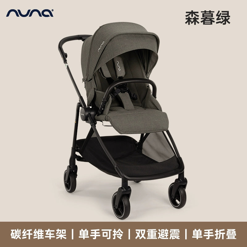 NUNA嬰兒推車IXXA SWIV高景觀碳纖維雙向坐躺可橫移寶寶輕便傘車