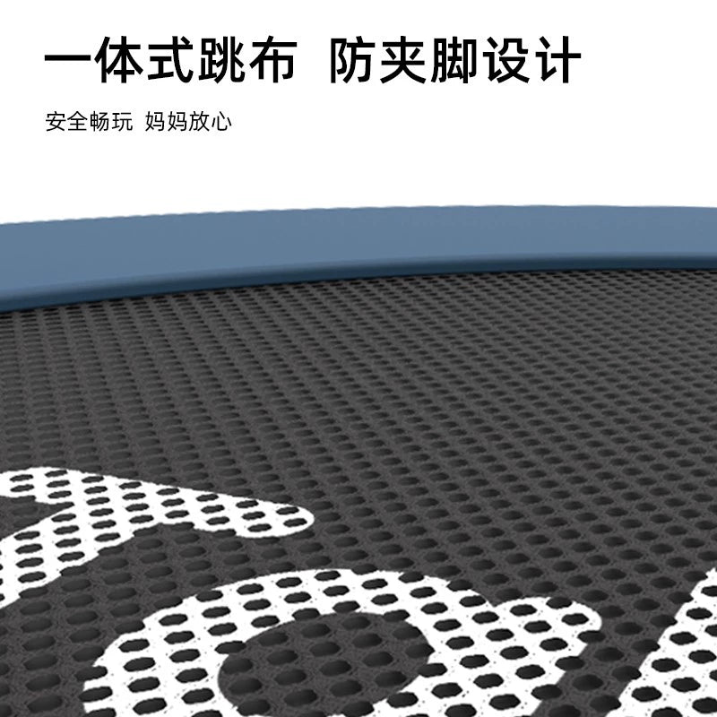 Takbebe塔克貝貝兒童遊戲圍欄蹦蹦床家用室內寶寶跳跳床彈跳床T15
