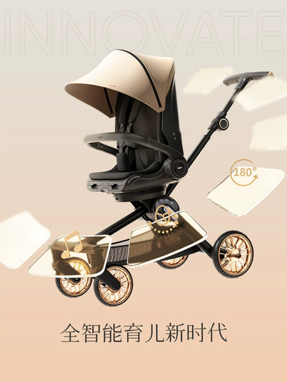 Combi康贝智能高景观婴儿推车可坐可躺轻便折叠双向哄娃遛娃神器