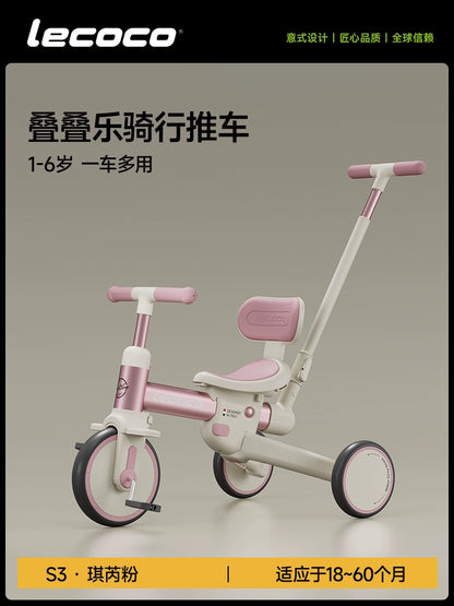 lecoco樂卡沃克S3兒童疊疊樂騎行推車三輪車疊疊車平衡車遛娃神器