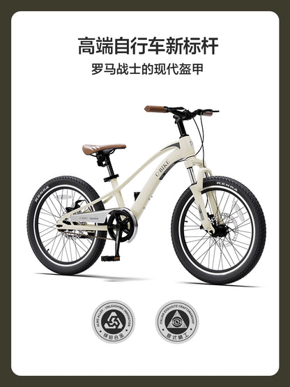 lecoco樂卡自行車7歲以上小男孩女孩中大童單車變速山地車