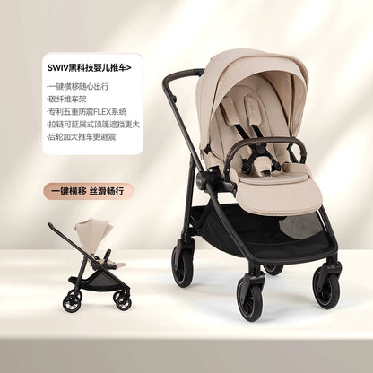 NUNA一鍵橫移嬰兒推車專利防震高景觀碳纖維雙向推車可坐可躺SWIV