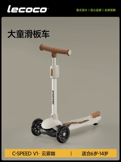 lecoco樂卡兒童滑板車寶寶1-3-6歲男女童滑滑車可坐可騎滑三合一