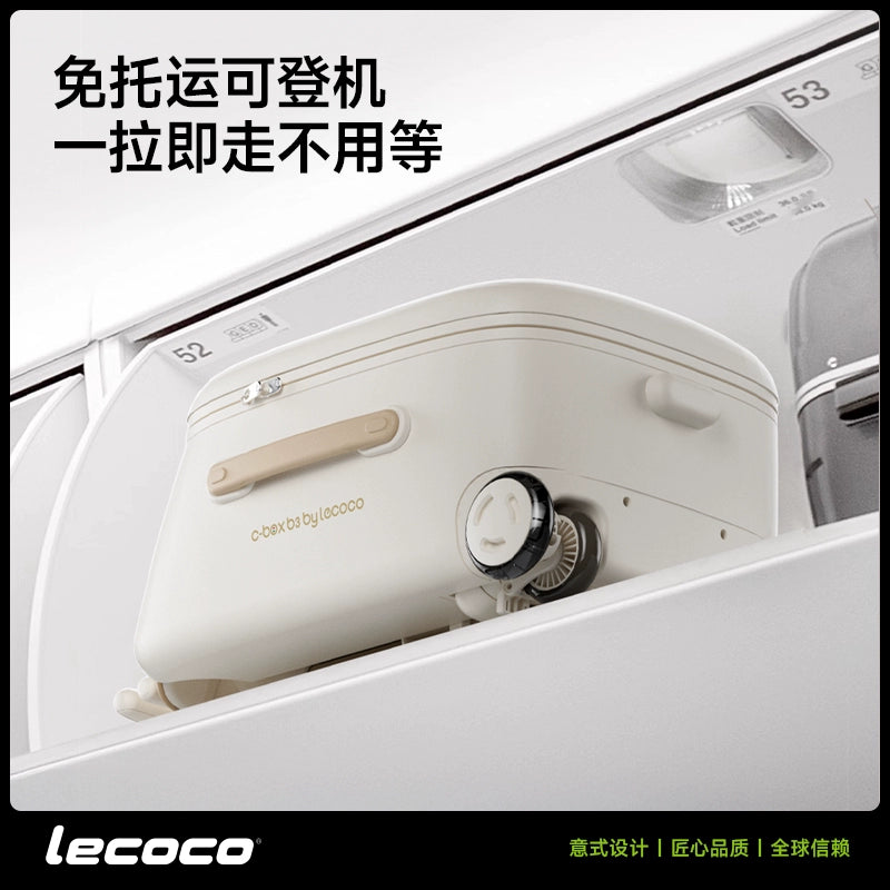 lecoco樂卡遛娃行李箱可坐騎兒童寶寶旅行箱拉桿箱溜娃遛娃神器
