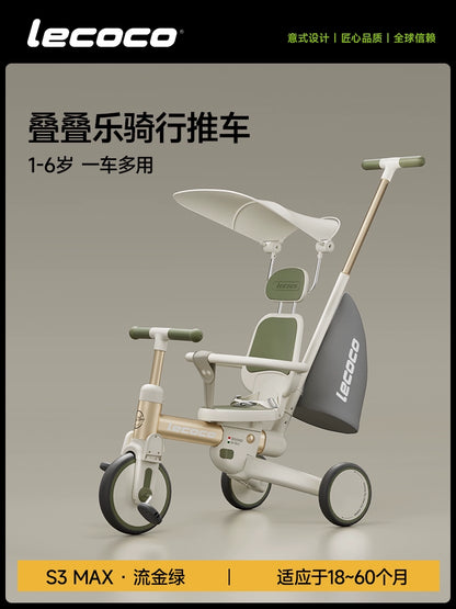 lecoco樂卡沃克S3兒童疊疊樂騎行推車三輪車疊疊車平衡車遛娃神器