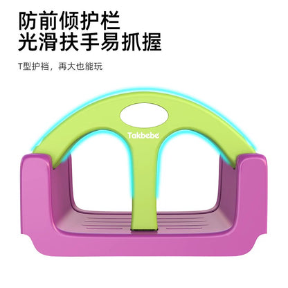Takbebe塔克貝貝室內戶外家用陽臺臥室庭院兒童盪鞦韆支撐架子T5