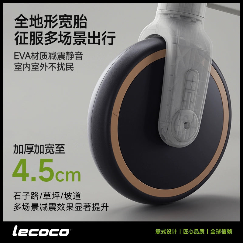 lecoco樂卡兒童三輪車腳踏車平衡車寶寶小孩多功能輕便自行車