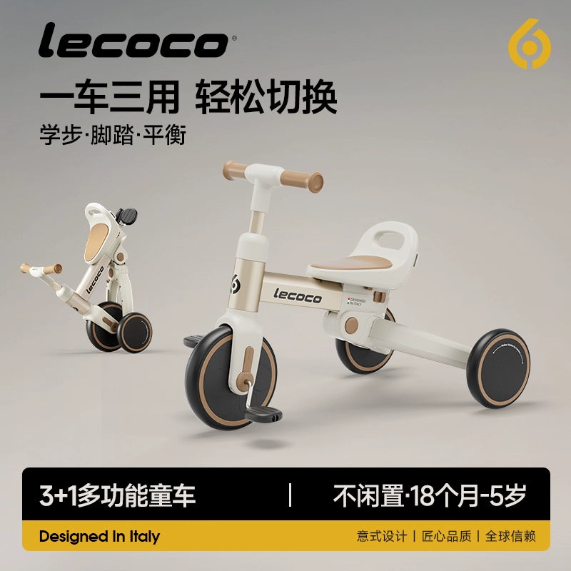 lecoco樂卡兒童三輪車腳踏車平衡車寶寶小孩多功能輕便自行車