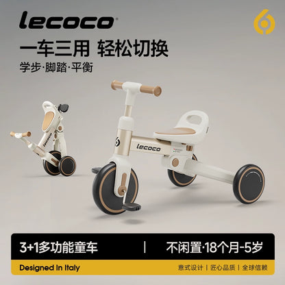 lecoco樂卡兒童三輪車腳踏車平衡車寶寶小孩多功能輕便自行車