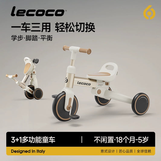lecoco樂卡兒童三輪車腳踏車平衡車寶寶小孩多功能輕便自行車