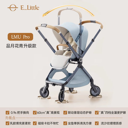 逸乐途emu pro双向婴儿推车新生儿轻便高景观可坐可躺宝宝遛娃车