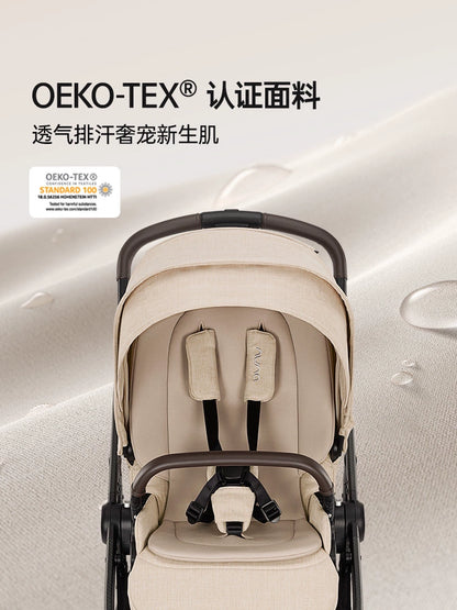 NUNA一鍵橫移嬰兒推車專利防震高景觀碳纖維雙向推車可坐可躺SWIV