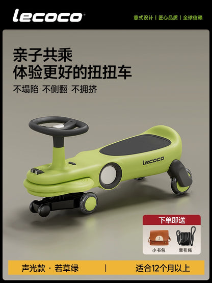 lecoco樂卡扭扭車兒童男女靜音搖搖車寶寶玩具1-3歲防側翻溜溜車