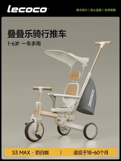 lecoco樂卡沃克S3兒童疊疊樂騎行推車三輪車疊疊車平衡車遛娃神器