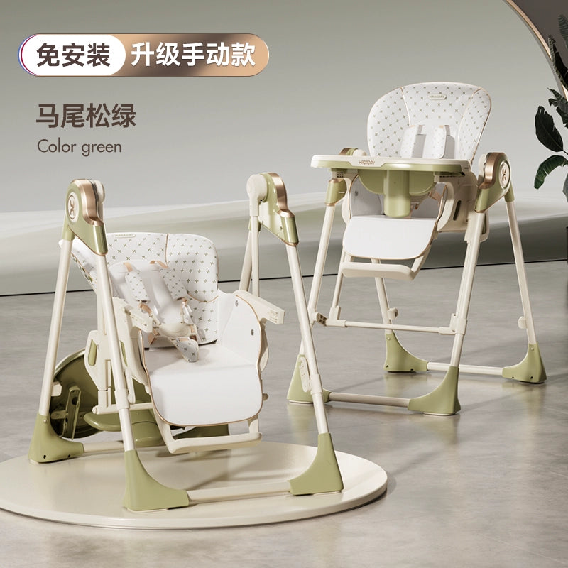 Hagaday Hakada baby dining chair baby multi-functional seat family children's dining table chair rocking chair two-in-one