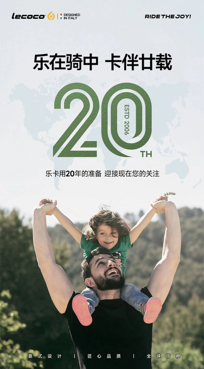 lecoco樂卡兒童三輪車腳踏車平衡車寶寶小孩多功能輕便自行車