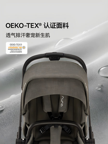 NUNA嬰兒推車IXXA SWIV高景觀碳纖維雙向坐躺可橫移寶寶輕便傘車
