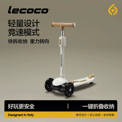 lecoco樂卡兒童滑板車寶寶1-3-6歲男女童滑滑車可坐可騎滑三合一