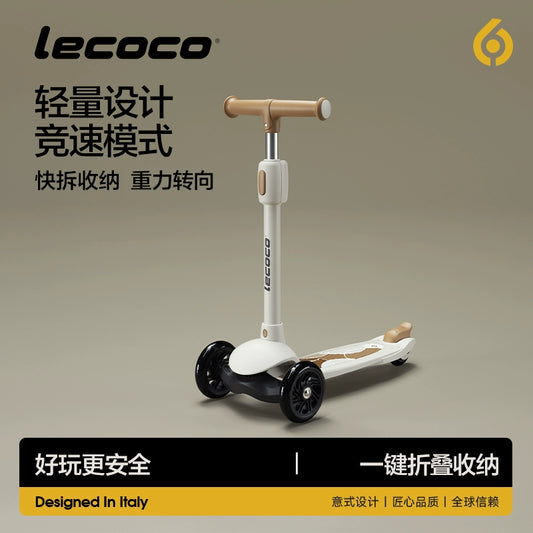lecoco樂卡兒童滑板車寶寶1-3-6歲男女童滑滑車可坐可騎滑三合一