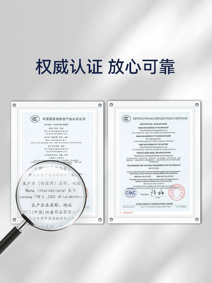 NUNA嬰兒推車Mixx Next全能者高景觀可坐躺易摺疊摺疊寶寶手推車