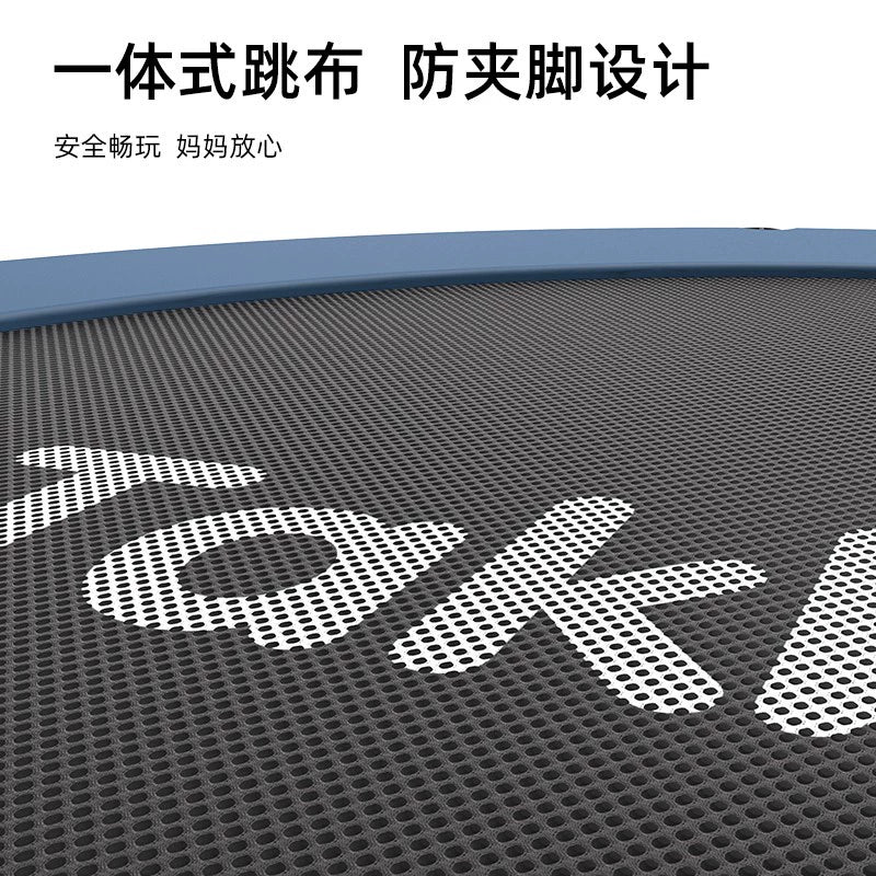 Takbebe塔克貝貝兒童摺疊蹦蹦床家用室內寶寶跳跳牀大人彈跳床T8