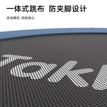 Takbebe塔克貝貝兒童摺疊蹦蹦床家用室內寶寶跳跳牀大人彈跳床T8