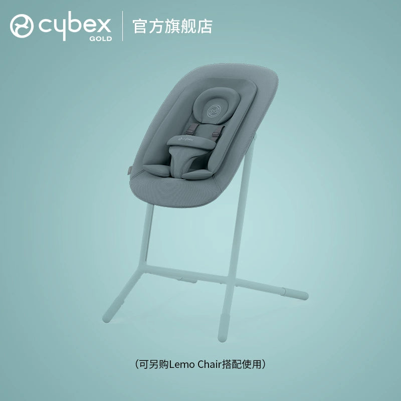 [New Arrival] Cybex Rocking Chair Lemo2 Bouncer Neonatal Lounge Chair, suitable for about birth-6 months