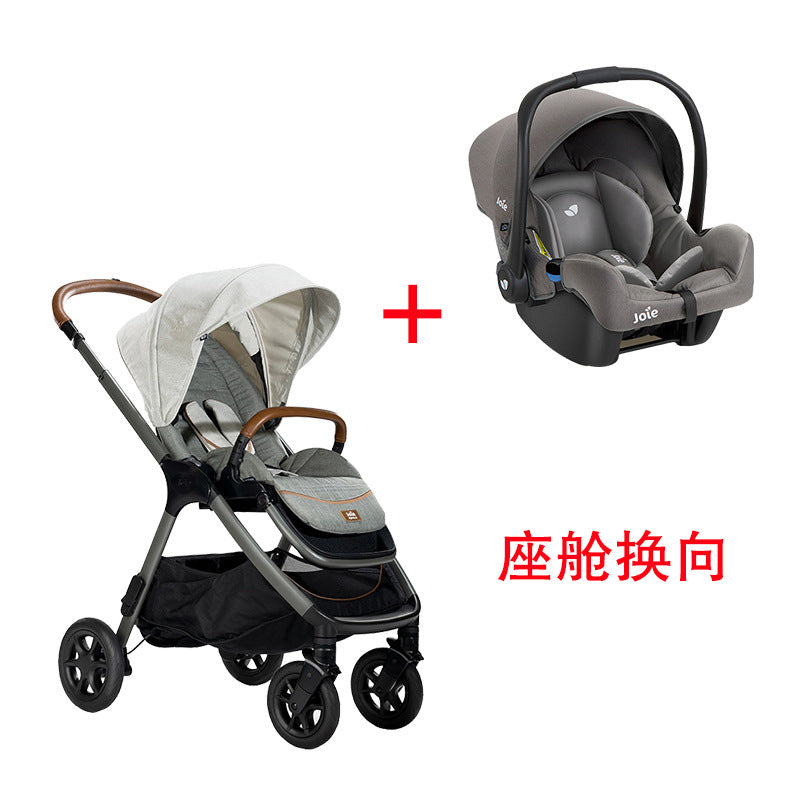 Joie巧兒宜Finiti高景觀避震雙向護脊嬰兒推車0-4歲寶寶可坐可躺  joie stroller joie travel system joie stroller