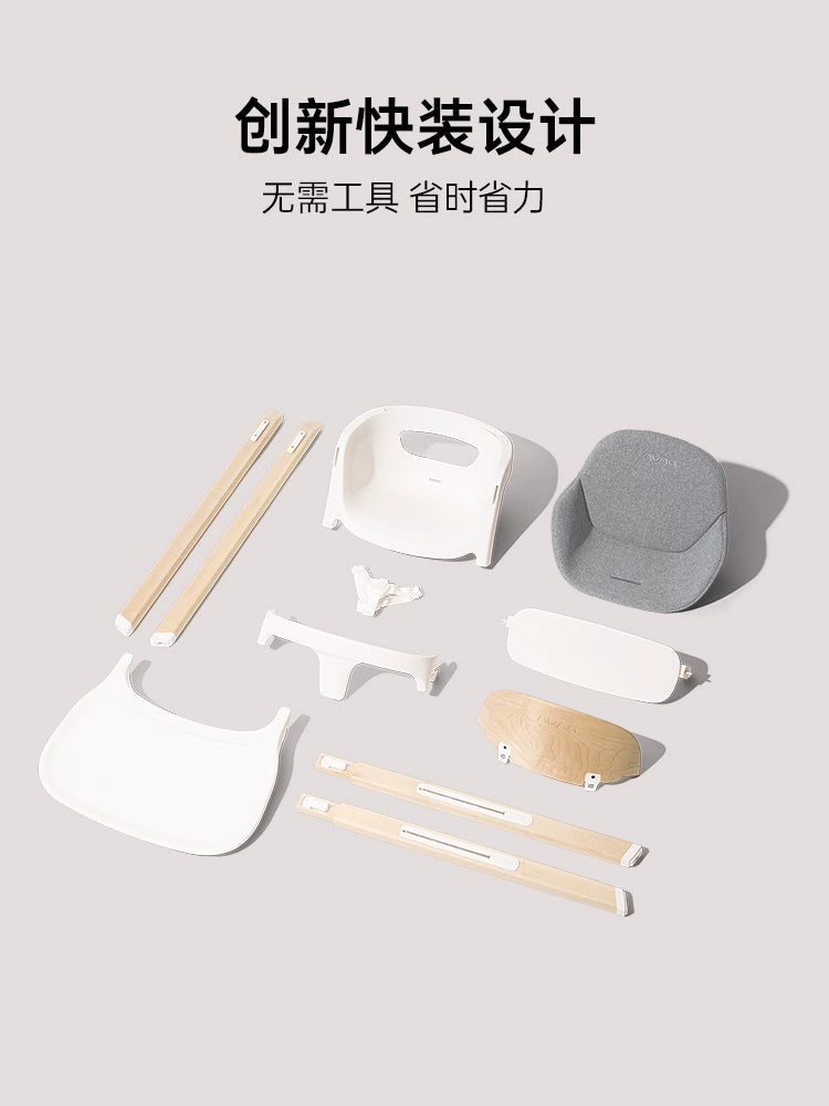 NUNA寶寶嬰兒餐椅家用兒童喫飯多功能實木黑胡桃木椅子BRYN布朗