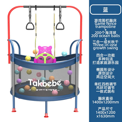 Takbebe塔克貝貝兒童遊戲圍欄蹦蹦床家用室內寶寶跳跳牀彈跳床T15
