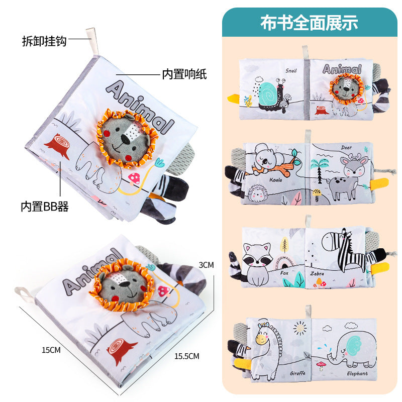 兒童尾巴布書益智玩具書撕不爛寶寶佈書 響紙啟蒙書早期教育玩具(購物滿3000TWD才能下單購買)