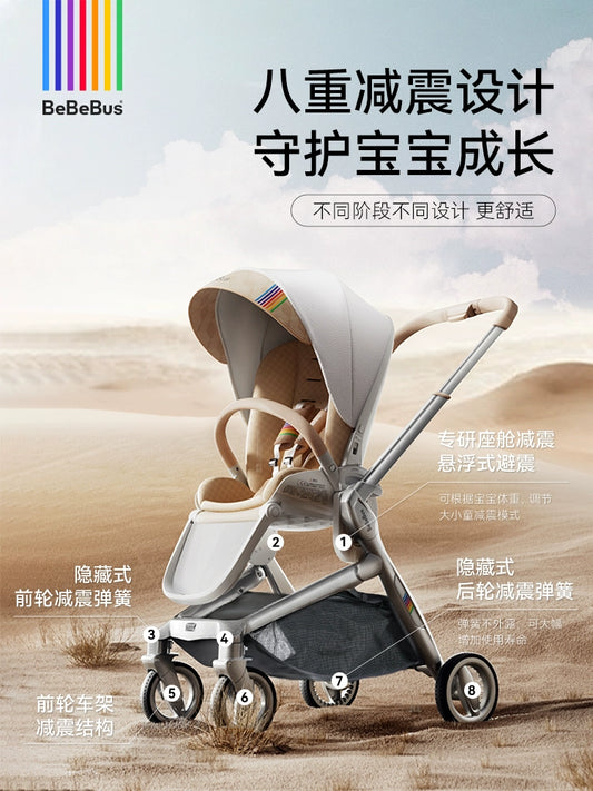 BeBeBus Artist Newborn baby stroller Baby stroller Children 0 to 3 years old Two-way sitting and lying down Lightweight folding