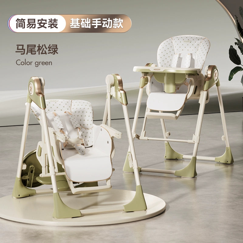 Hagaday Hakada baby dining chair baby multi-functional seat family children's dining table chair rocking chair two-in-one