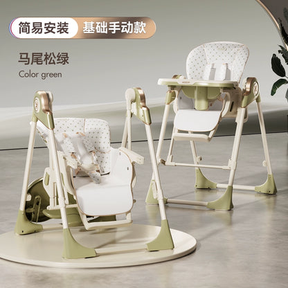 Hagaday Hakada baby dining chair baby multi-functional seat family children's dining table chair rocking chair two-in-one