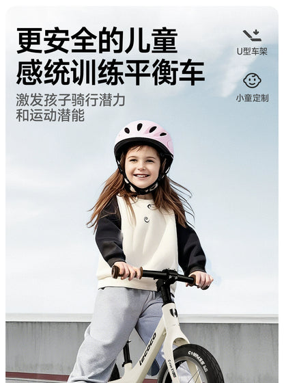 lecoco樂卡兒童平衡車無腳踏男女孩寶寶2-3-6歲幼兒滑行滑步車