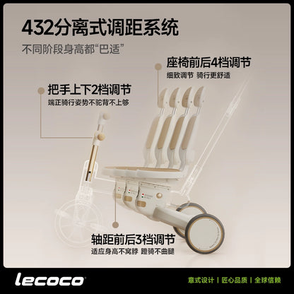 lecoco樂卡沃克S3兒童疊疊樂騎行推車三輪車疊疊車平衡車遛娃神器