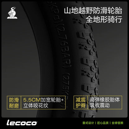 lecoco樂卡兒童自行車4-6-8-14歲小女孩男孩單車腳踏車山地車