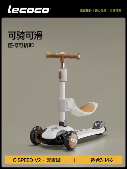 lecoco樂卡兒童滑板車寶寶1-3-6歲男女童滑滑車可坐可騎滑三合一