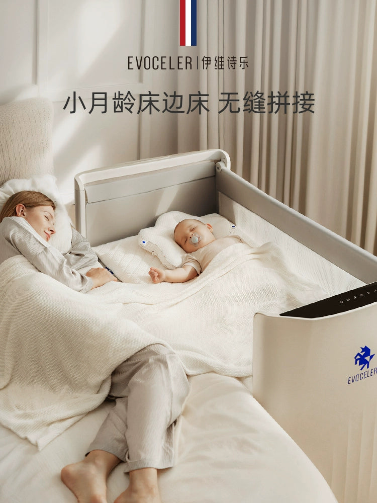 英國evoceler智能嬰兒床拼接大床可移動摺疊新生多功能便攜寶寶床