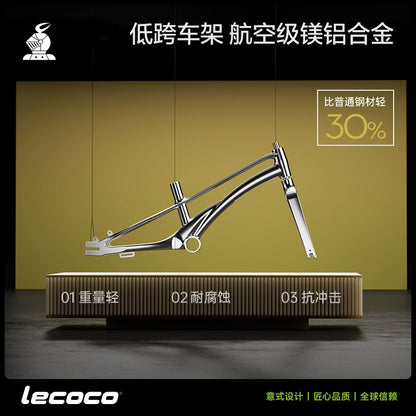 lecoco樂卡兒童自行車4-6-8-14歲小女孩男孩單車腳踏車山地車