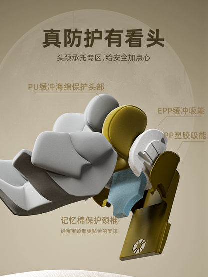 DearMom雅典時刻i-size認證0-7歲新生兒童安全座椅
