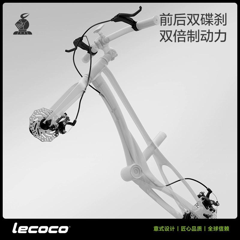 lecoco樂卡兒童自行車4-6-8-14歲小女孩男孩單車腳踏車山地車
