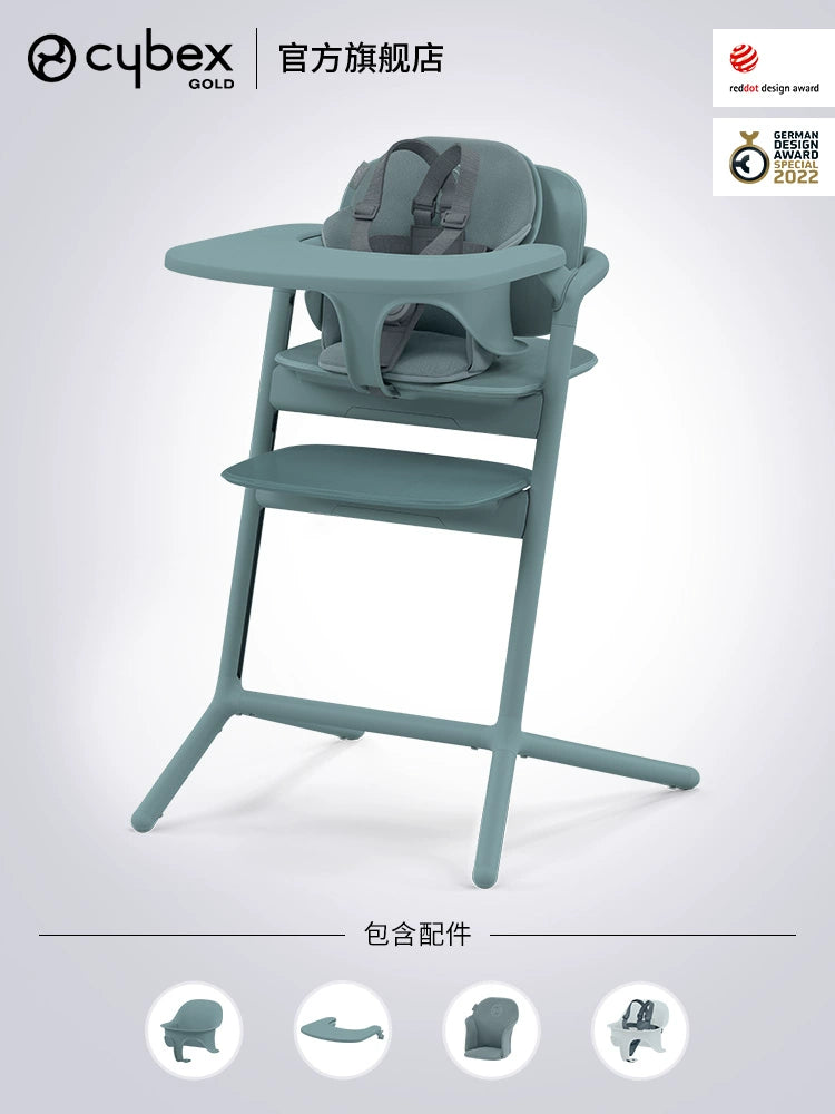 [Global Hot Sale] Cybex Children's Dining Chair 6 months-99 years old Lemo 2nd generation, one-handed one-button adjustment growth chair