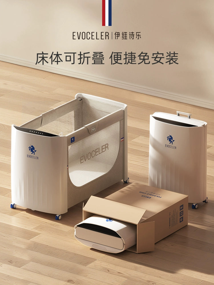 英國evoceler智能嬰兒床拼接大床可移動摺疊新生多功能便攜寶寶床