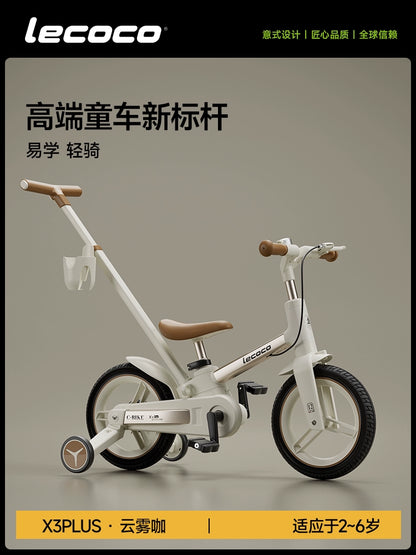 lecoco樂卡兒童自行車平衡車二合一2一3一6歲女男孩腳踏摺疊單車